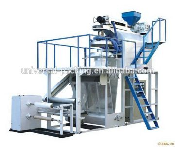 Modern new products plastic blowing film extruder machines