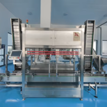 Servo Tracking Automatic Bottle Screw Capping Machine