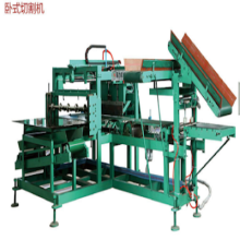 Automatic horizontal cutting machine