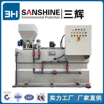 dry powder dosing device auto dosing system also means flocculant dosing system PAM dosing machine