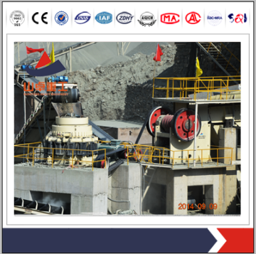 SC/HP/PE/PEX Different types of crusher with different application