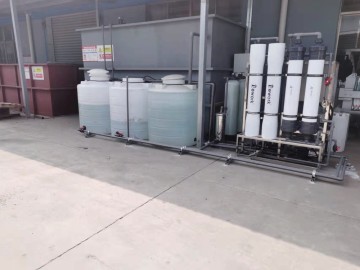 Reuse Plant Ultrafiltration System Water Treatment Equipment