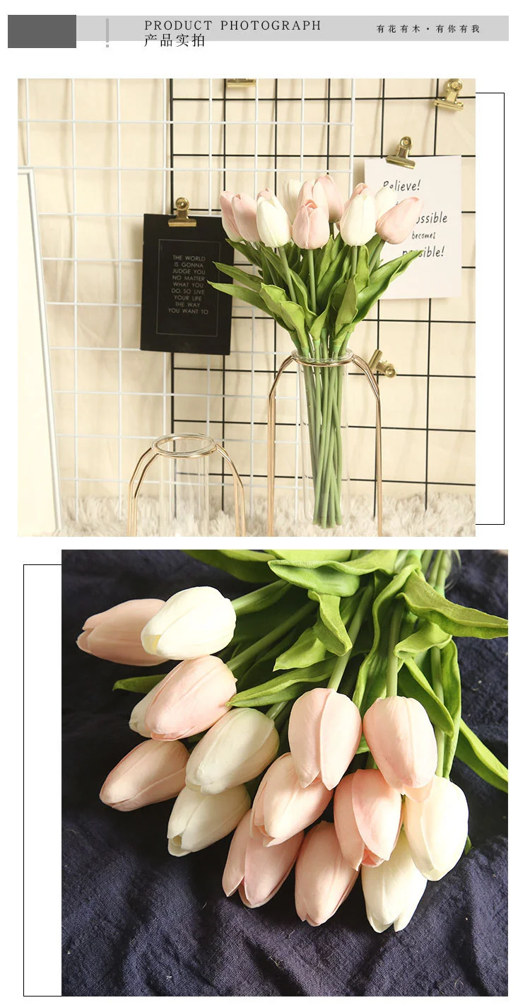 PU Mini Tulips Imitation Flowers Artificial Flowers