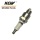 Small Engine Iridium/Platinum Spark Plug S-BP8HIX.