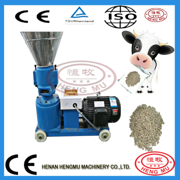 low price animal small feed pelletizer machine