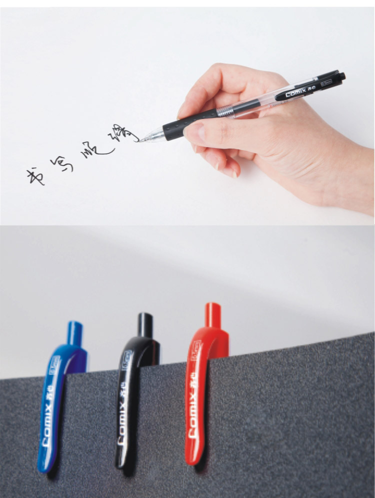 standard office and school Three colors 0.5mm retractable gel-ink pen