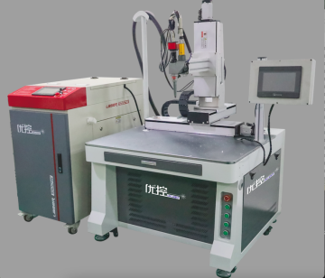 Hand held fiber laser welding machine