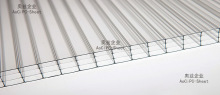 Thickness 16 Mm Polycarbonate Sheet (for Sound proof)