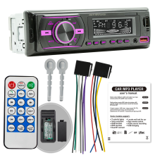 1 Din Mp3 Car FM Radio - Top Sales Auto Electronics
