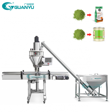 Guanyu Semi-Automatic Table-Top Dry Sachet Filling and Bottle Packing Machine