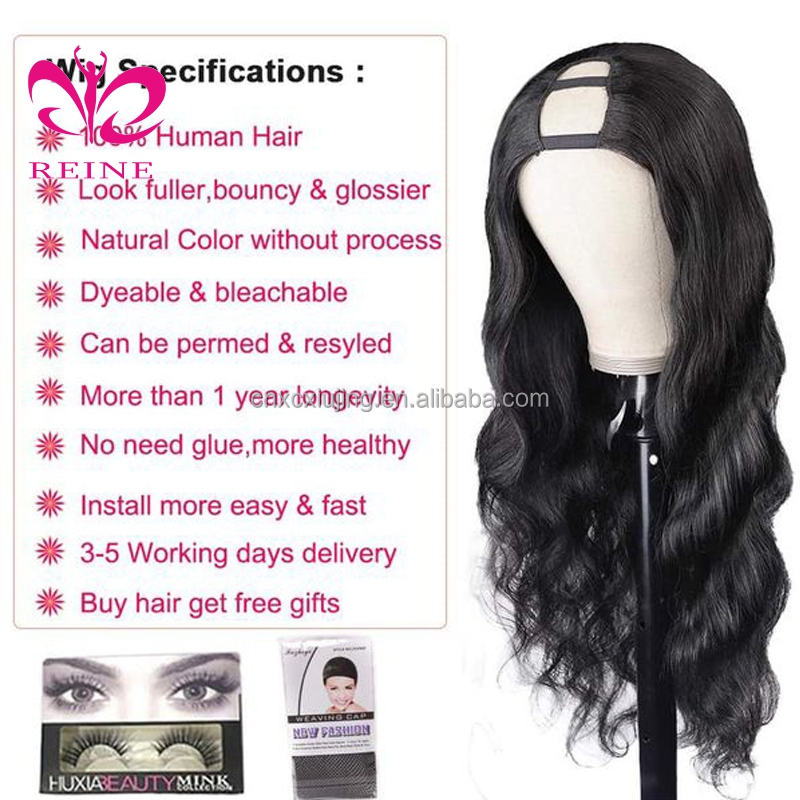 Reine Hair Body Wave U Part Wigs Body Wave Human Hair U Shape Wig Peruvian 28 30 Inch Remy Hair Wigs Glueless 150% 180%