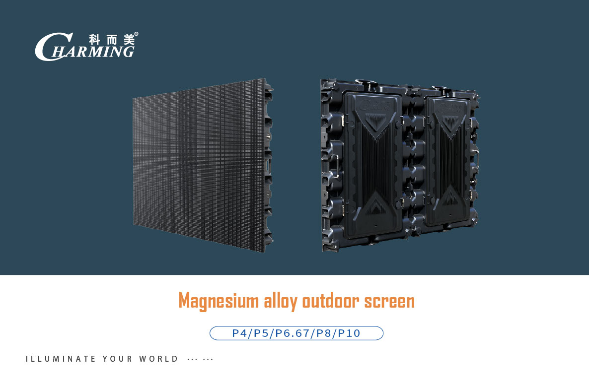 P8 outdoor led display 1920HZ IP65 waterproof for commercial advertising by charming manufacturer with 1280x640