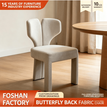 Kerusi Makan Wingback Minimalis Itali