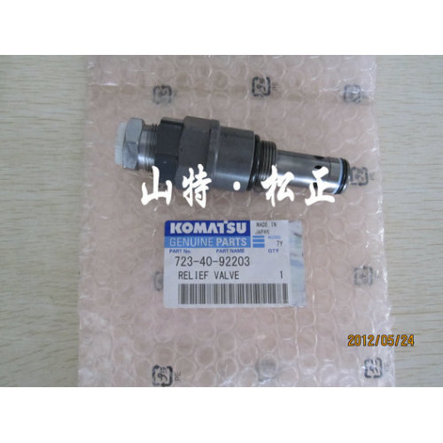 Peças de reposição Komatsu PC160LC-7 Sensor Ass&#39;y, Thermo ND170400-4310