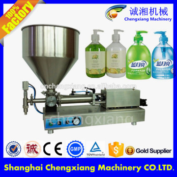 Easy operation hand sanitizer filling machine,manual filling machine,sanitizer filling machine