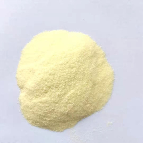 Cas1032900-25-6医薬品原料