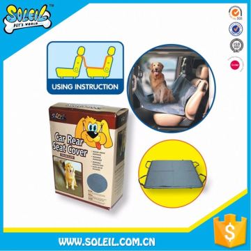 Good Quality Durable Protection Pet Car Cover