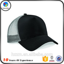 China supplier custom trucker hats wholesale blank trucker cap