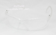 Fashion Saftey Glasses