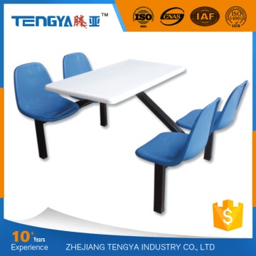 Tengya Fiberglass Top School Dining Tables and Chairs Mess Hall Table