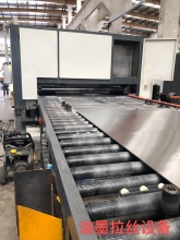 Stainless steel ink drawing equipment