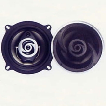 MST53C40 car speaker