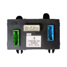 Brand New Car Auto Parts: Passive Entry Passive Start System for SWM X3