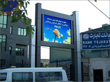 Tehran Led Display Sign