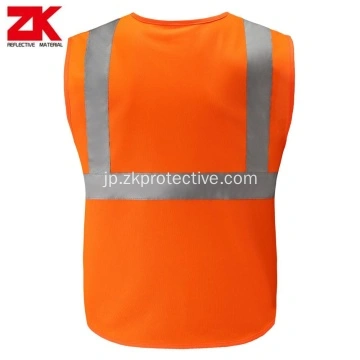 中国ベストプライスen iso 20471標準警告チョッキメーカー