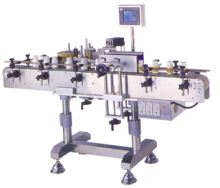 round bottle labelling machine
