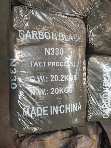 Furnace Black Carbon Fine Powder