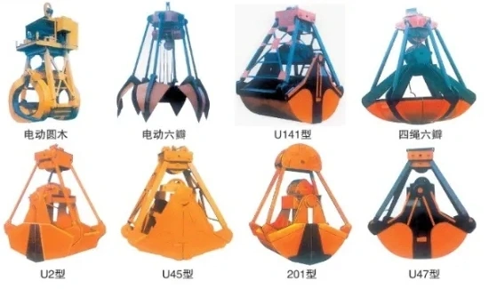 Wireless Six Petal Electric/Hydraulic Grab for Crane Hoist