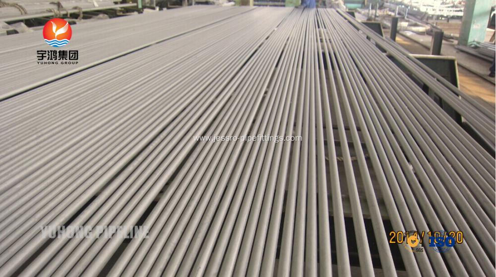 Duplex Steel Seamless Tube ASTM A789 UNS32750(2507/1.4410)