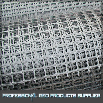 pp TWO WAY STRETCH COMPLEX PAVING GEOGRID plastic biaxial geogrid for road double-direction asphalt geogrid