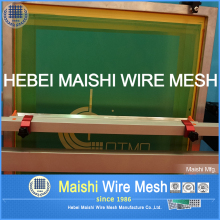 Silk screen mesh