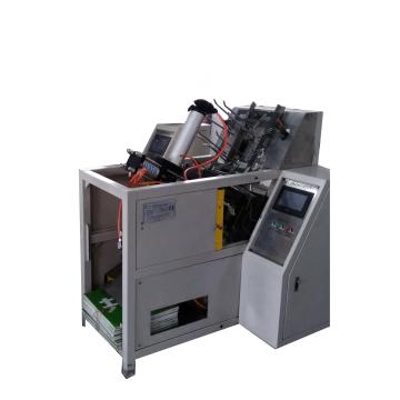 Paper Meat Tray Machine: Disposable Paper Food Tray Making Machine
