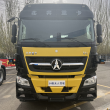 Beiben Auto Drive Tractor Search