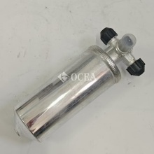 XCMG loader CKCA3600T1 fluid storage tank assembly 269902562