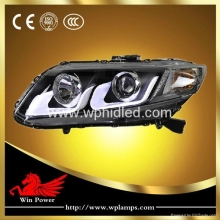 2012 Honda Civic Headlight