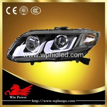 2012 Honda Civic Headlight