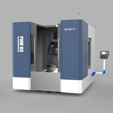 Horizontal five-axis machining center