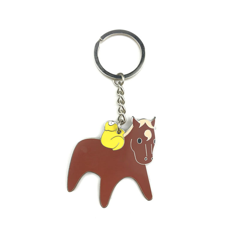 Cartoon Tiger Keychain