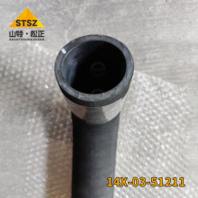 Imported rake pushing machine D65 pipe 14X-03-51211