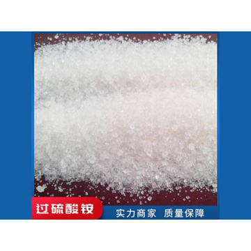 Ammonium Persulfate (APS) 98.5%Min