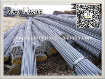 hot rolled deformed reinforcing steel bars