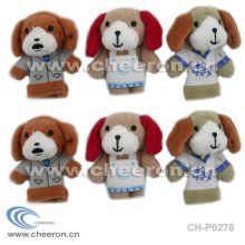 Plush Dog Finger Puppet