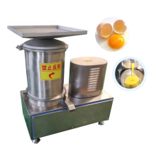 Egg Breaking Machine: Efficient Egg Shell Breaker for Liquid Eggs