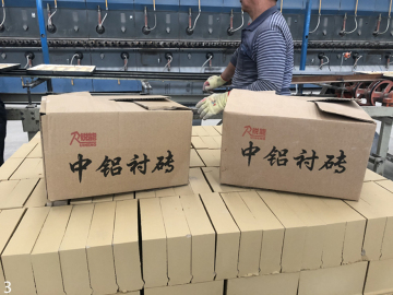 High Temperature Resistance Alumina Ceramic Lining Bricks