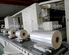 BOPP Plain film Matte film