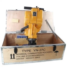 YN27C Gas Powered Jack Hammer Drill